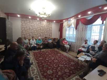 собрания