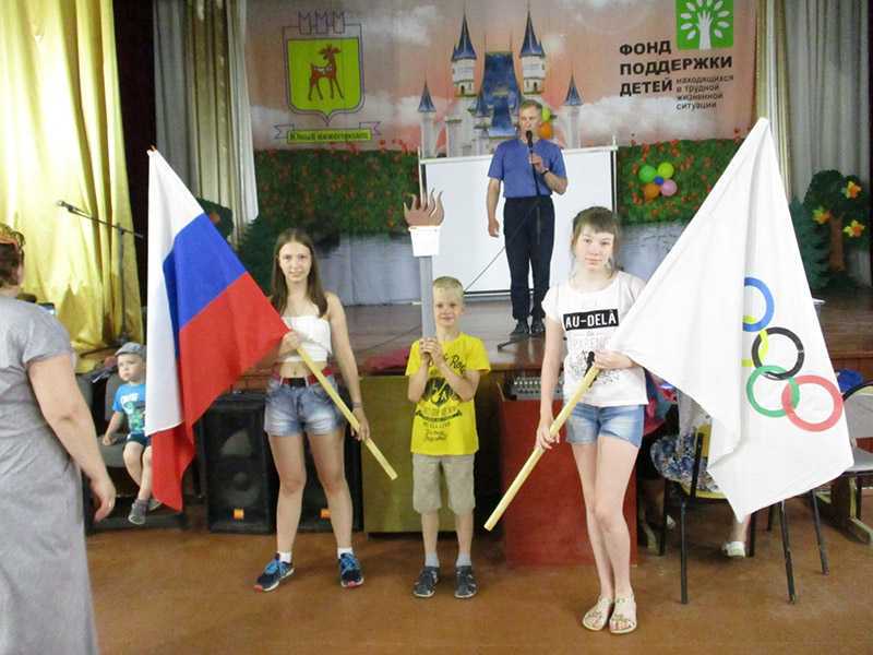 Международный день борьбы с наркоманией   