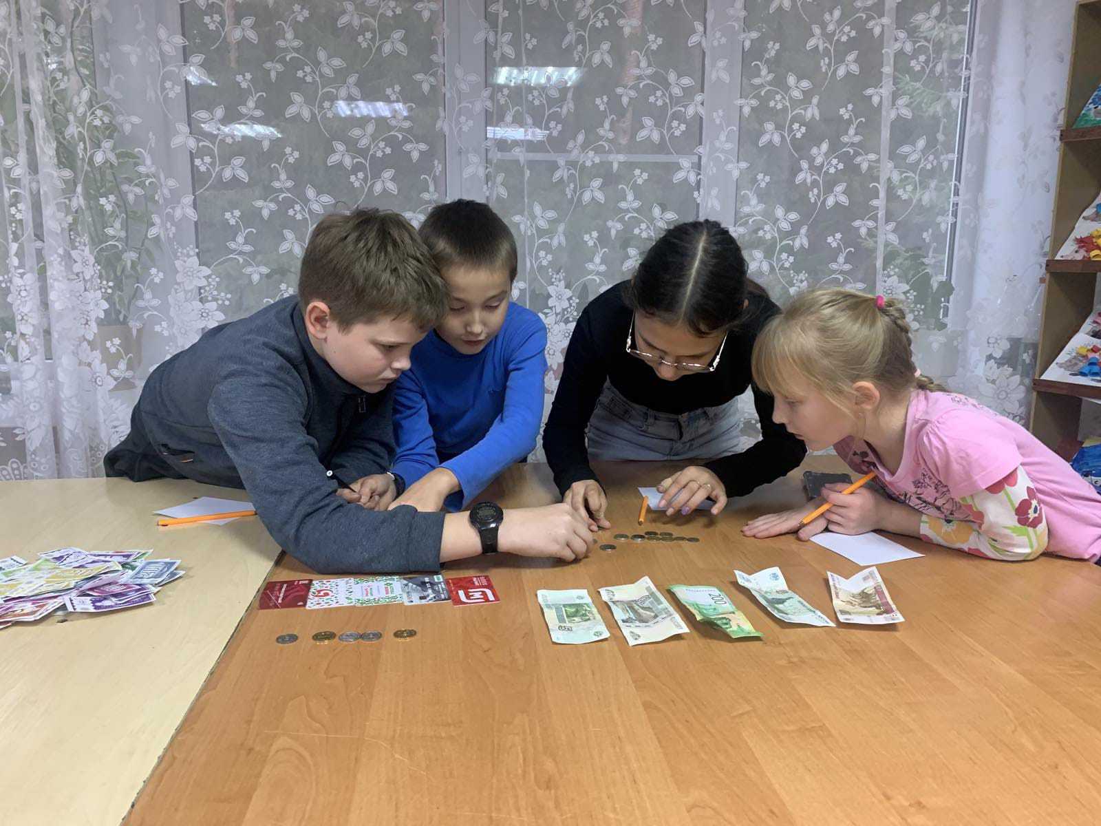 Игровое занятие