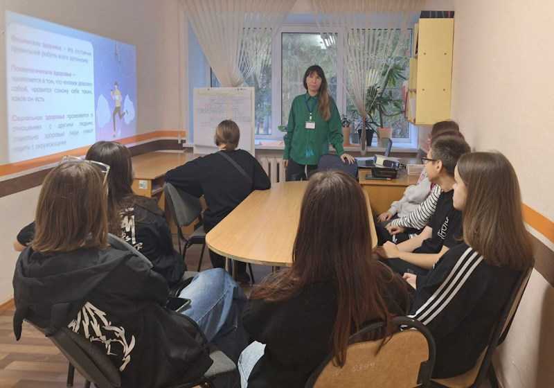 Групповое занятие «Здоровье – не всё, но всё – ничто без здоровья» 