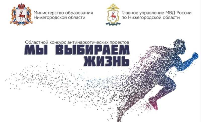 Наши победители конкурса