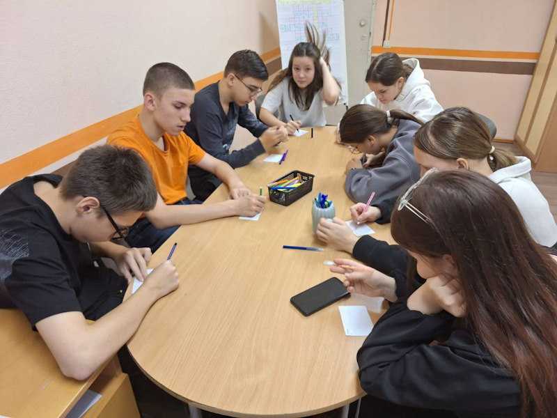 Групповое занятие   
