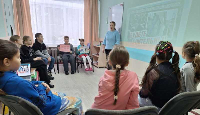 Групповое занятие