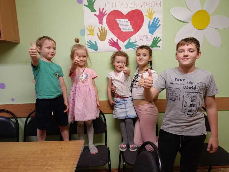 Праздничный плакат для пап