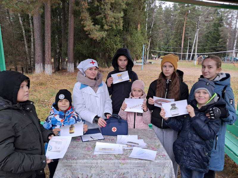 Спортивная игра 