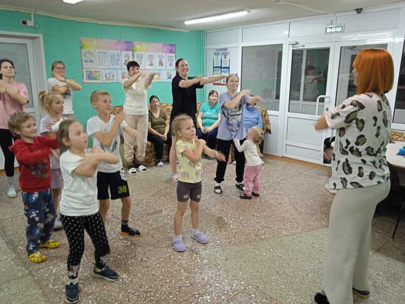 Игровая программа 