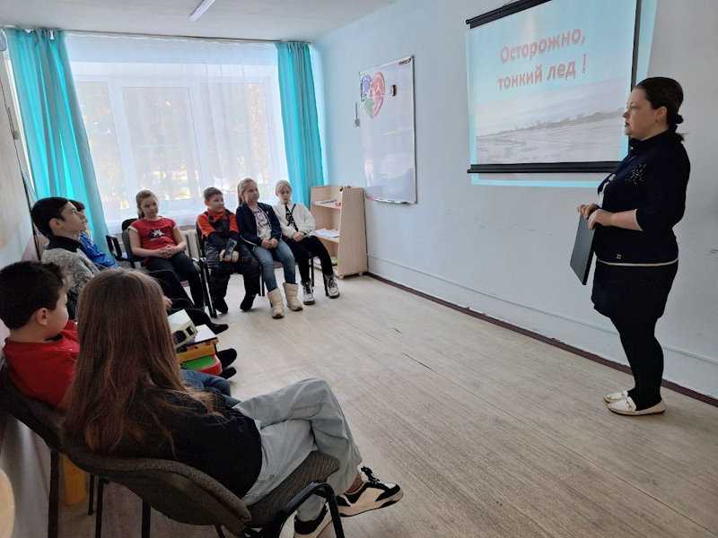 Профилактическая беседа «Осторожно, тонкий лёд!»