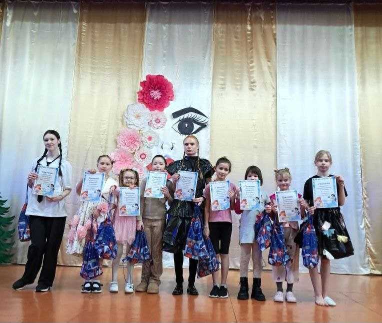 Мероприятие 