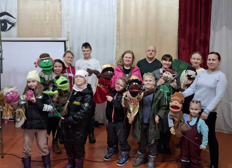 Мероприятие 