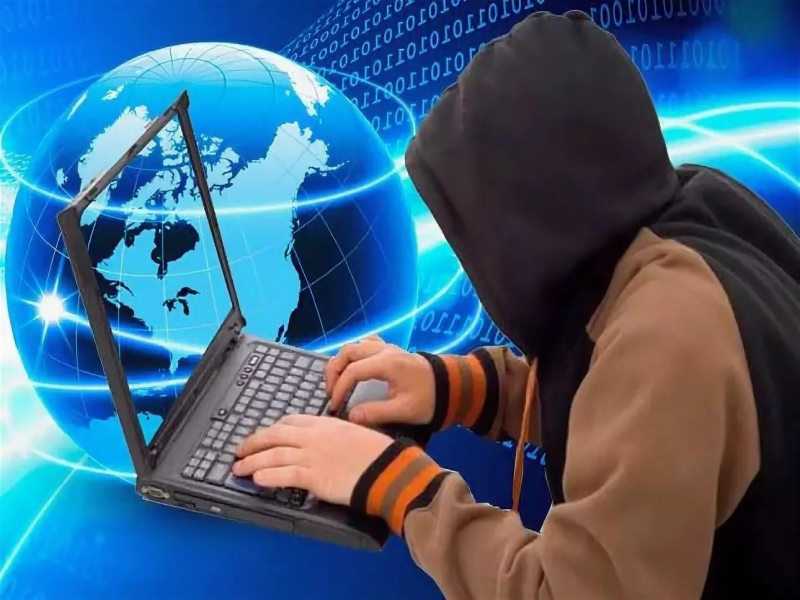 Экстремизм в интернете