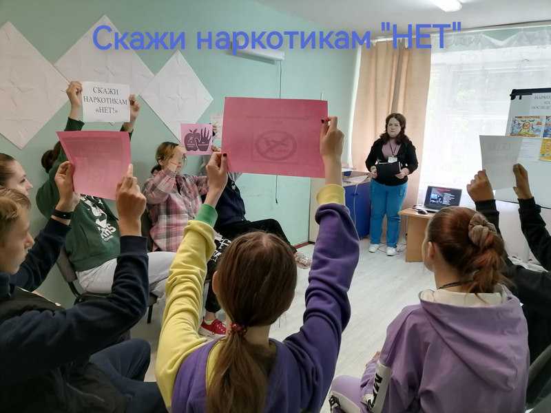 Групповое занятие 
