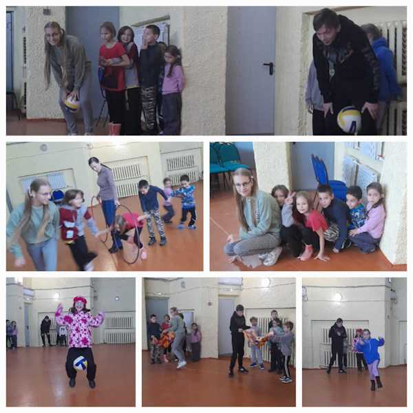 Спортивное соревнование 