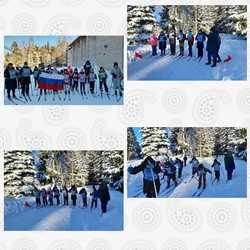 Спортивное мероприятие 