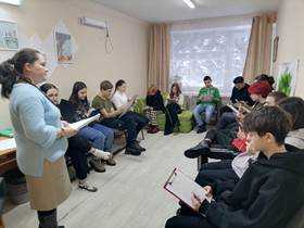 Групповое занятие 