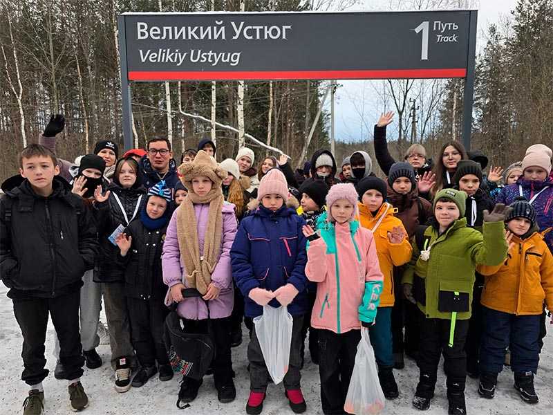 Третий день нашего путешествия #БольшеЧемНовогодняяСказка
