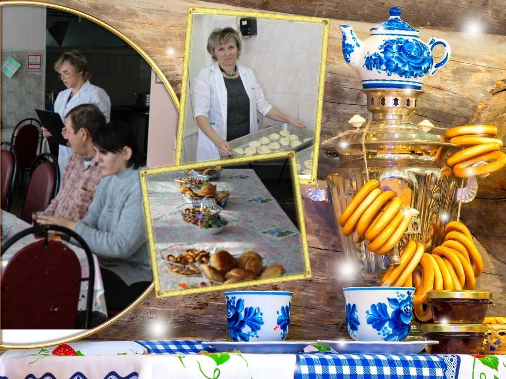 ДЕНЬ ИМЕНИННИКА