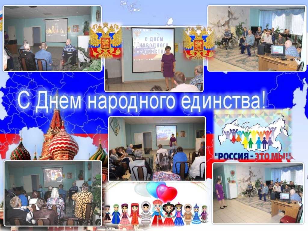 ПОЗНАВАТЕЛЬНЫЙ ЧАС