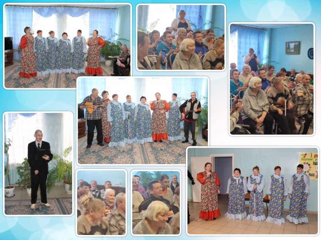 Музыкальный ретро вечер «Подари своё сердце добру»