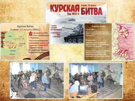 Исторический репортаж «Дорога брошена под Ржаву, где гнулась Курская дуга»