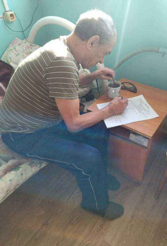 Анкетирование