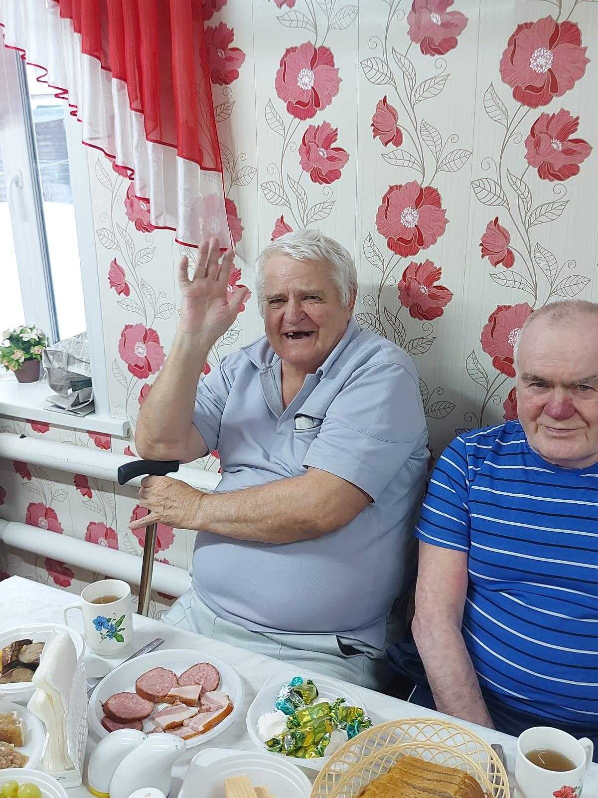 День именинника.