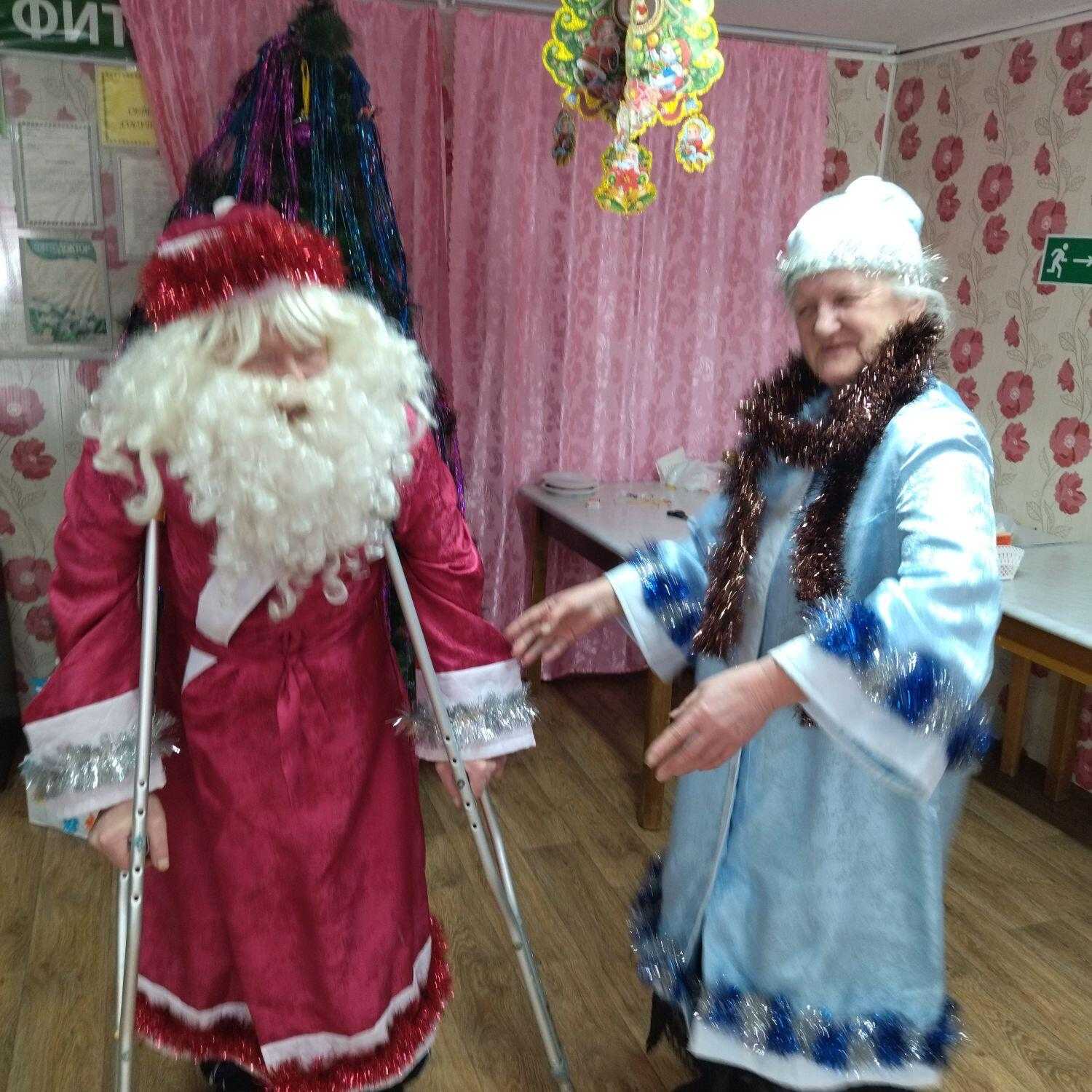 Новогодние забавы!