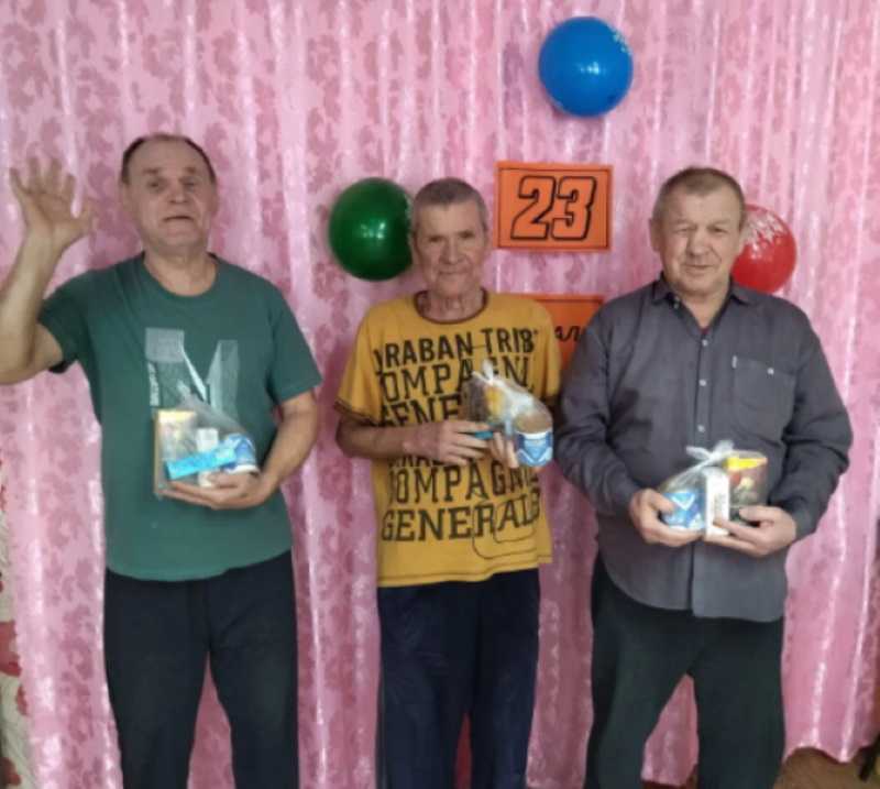 «Звездный праздник для тебя!»
