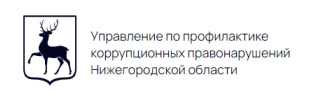 Внимание! Опрос!