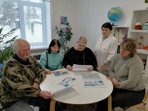 Акция 