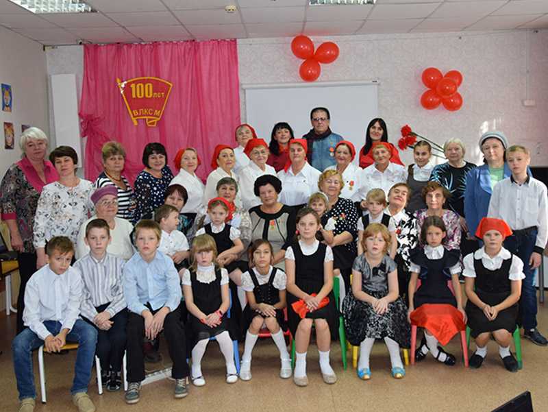 Комсомол в судьбе поколений.