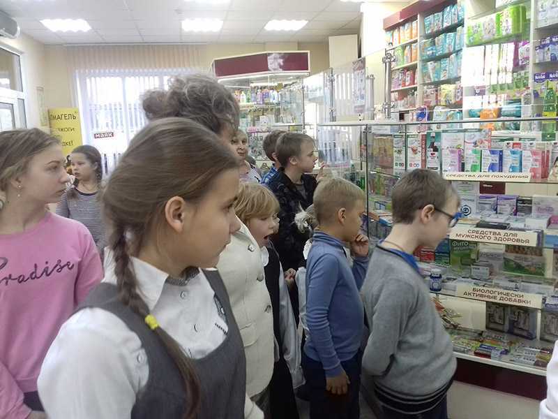 «Аптека это ответственно!»