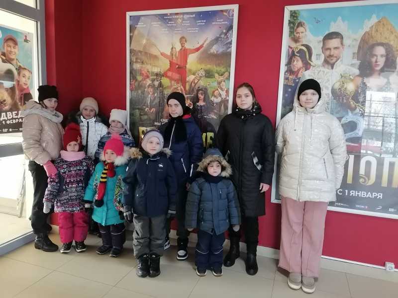 Выход в кинотеатр