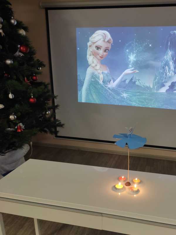 Волшебная квест игра 