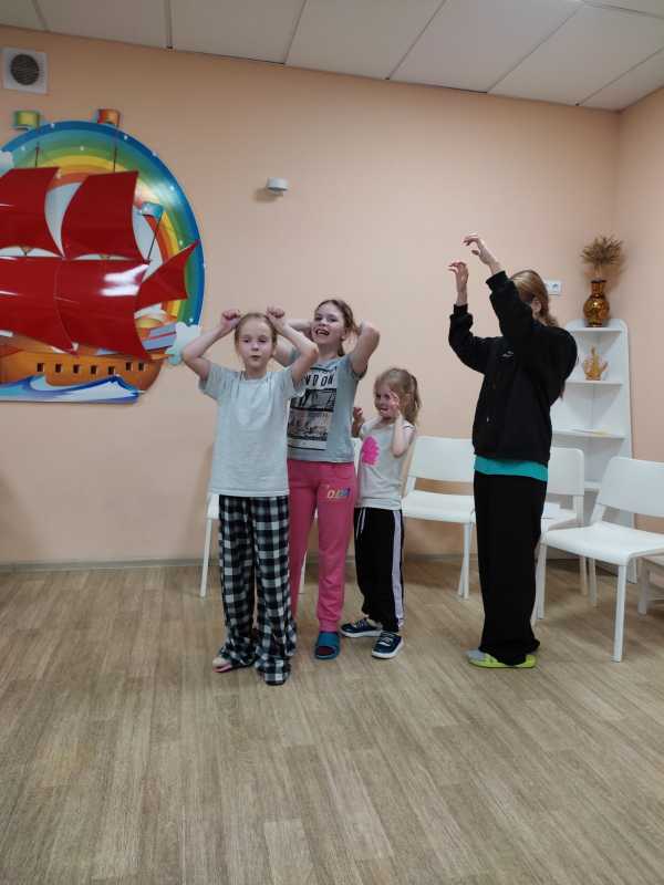 Игровая программа 