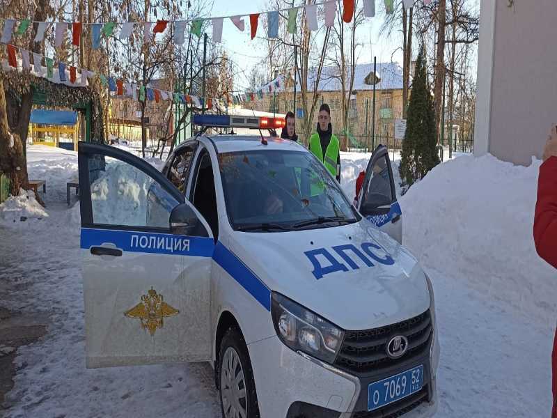 Профориентация 