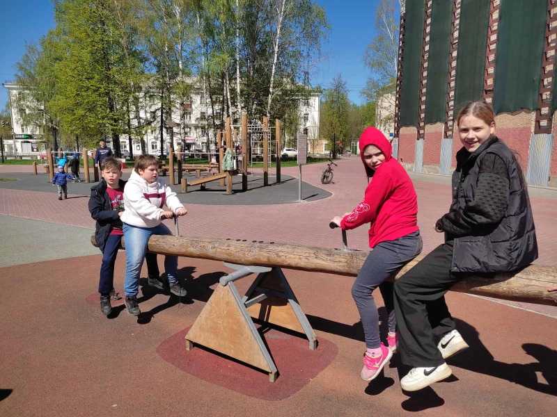 На прогулке