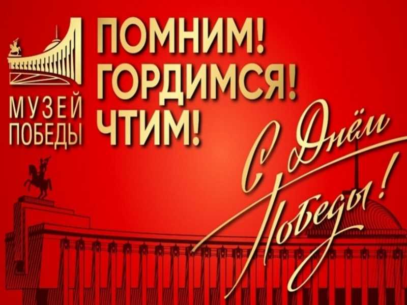 Конкурс 