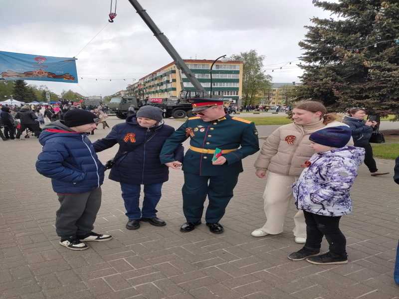 Акция 