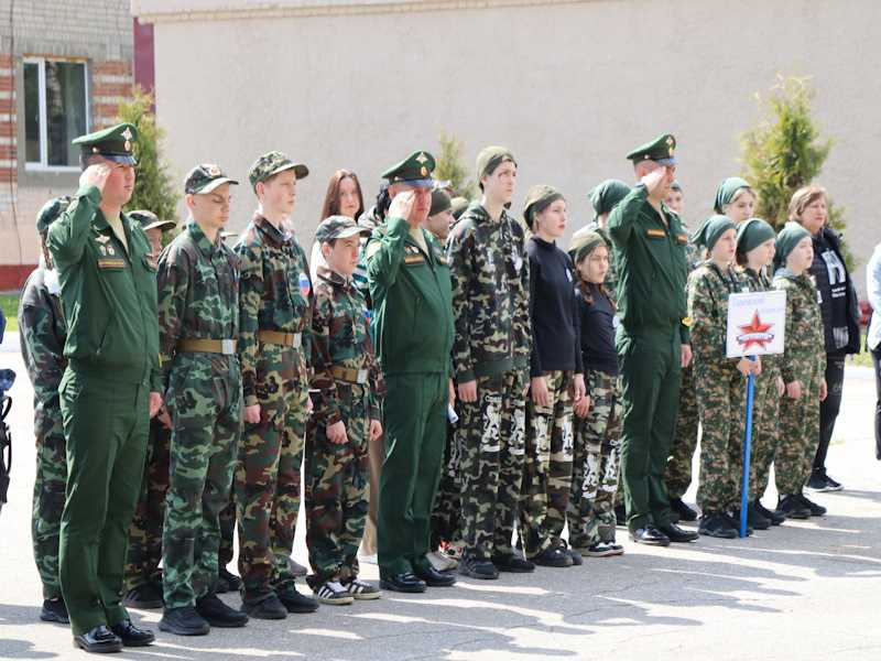 Зарница