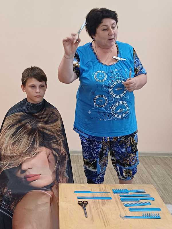 Парикмахерская на дому