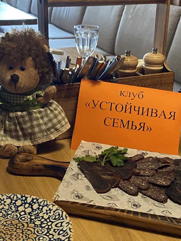Выпуск  первой группы клуба 