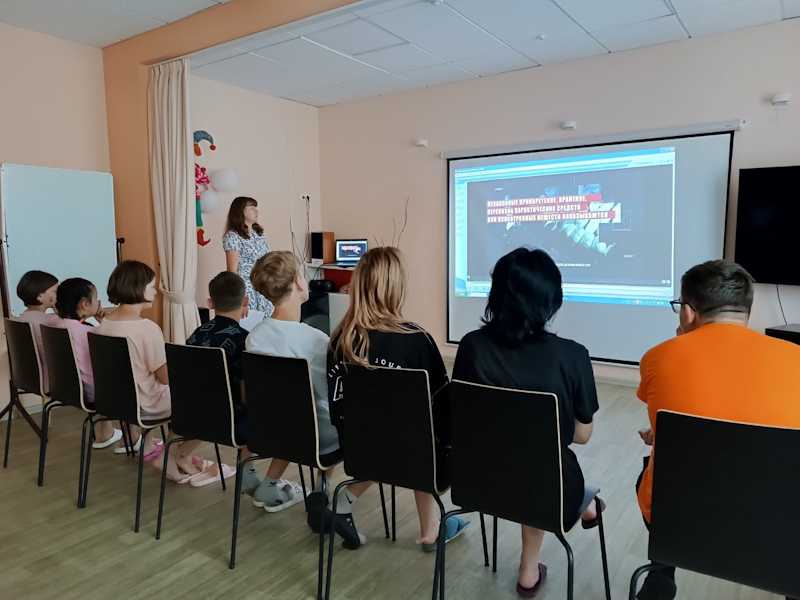 Профилактика наркомании