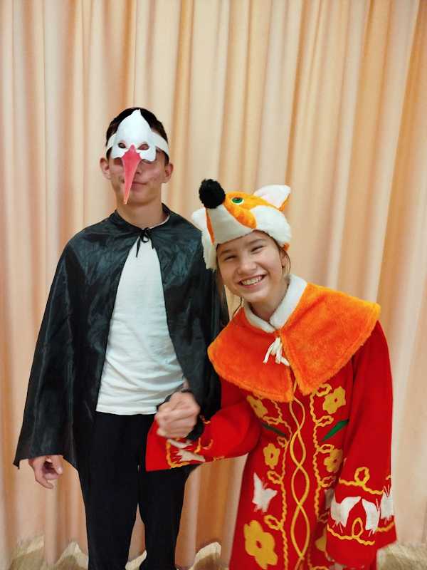 Сказка 