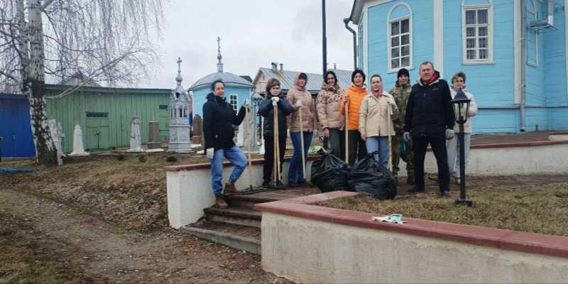 Проведение акции 