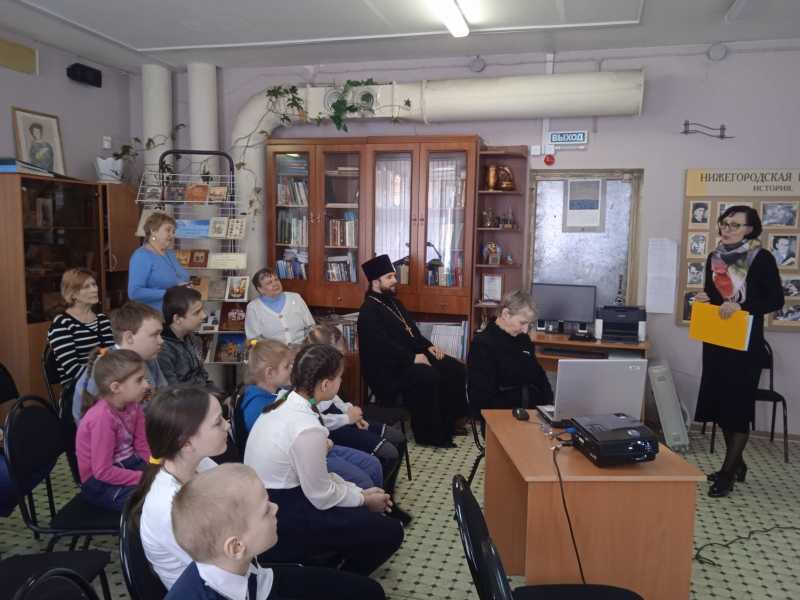 «Посещение библиотеки»