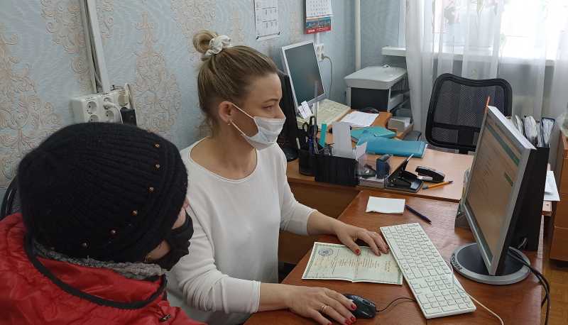 Оказание правовой помощи