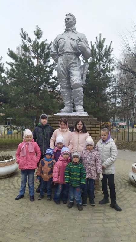 «Краеведение в вопросах и ответах»