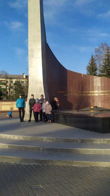 Занятие по программе 