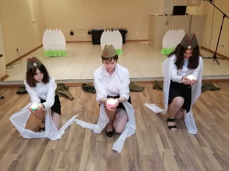 выступление 