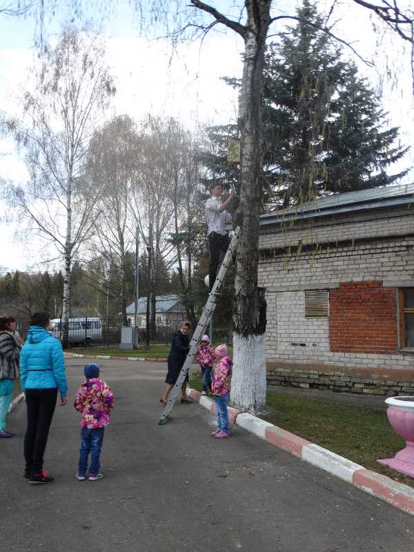 От сердца к сердцу